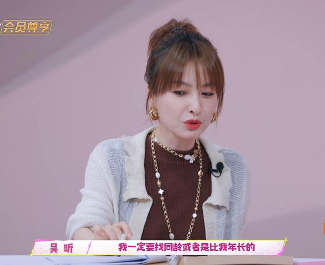 何洁给柳岩介绍圈内音乐人相亲男方吐槽：你要不是柳岩就好了(图12)