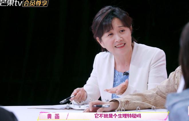 何洁给柳岩介绍圈内音乐人相亲男方吐槽：你要不是柳岩就好了(图13)