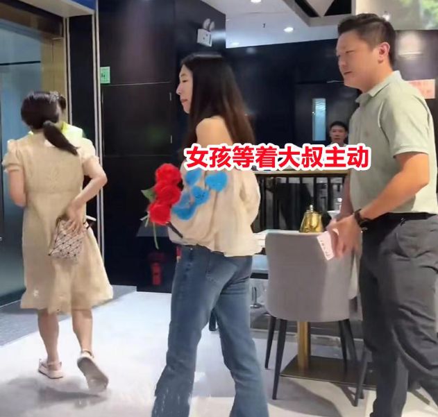 深圳女孩相亲被3人同时表白一眼相中事业型大叔网友：很明智(图5)