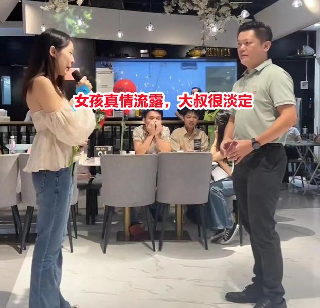 深圳女孩相亲被3人同时表白一眼相中事业型大叔网友：很明智(图3)
