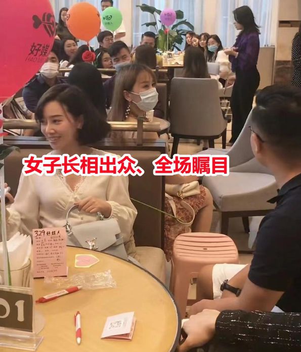 女子和闺蜜一起相亲面对不感冒的表白对象当场婉拒：你看她怎样(图2)