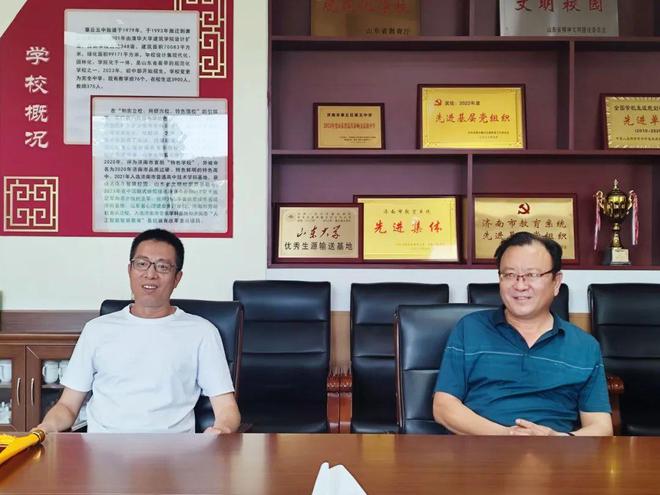 扶不扶？章丘一女教师路遇他人倒地不起最后这样做(图3)