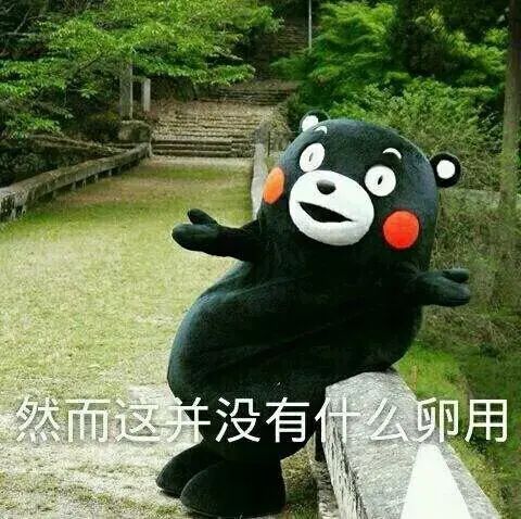 相亲鄙视链底端的留学生逆袭了？现必赢在流行专门找留学生谈跨国恋？(图18)