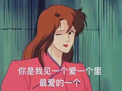 相亲鄙视链底端的留学生逆袭了？现必赢在流行专门找留学生谈跨国恋？(图10)