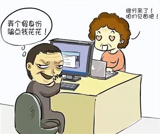 必赢2024年北京交大女硕士翟欣欣被逮捕网友直呼：简直大快人心(图13)