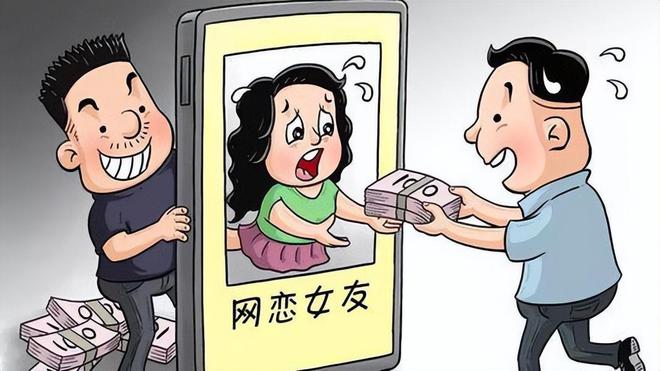 必赢2024年北京交大女硕士翟欣欣被逮捕网友直呼：简直大快人心(图16)