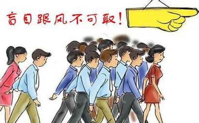 必赢2024年北京交大女硕士翟欣欣被逮捕网友直呼：简直大快人心(图20)