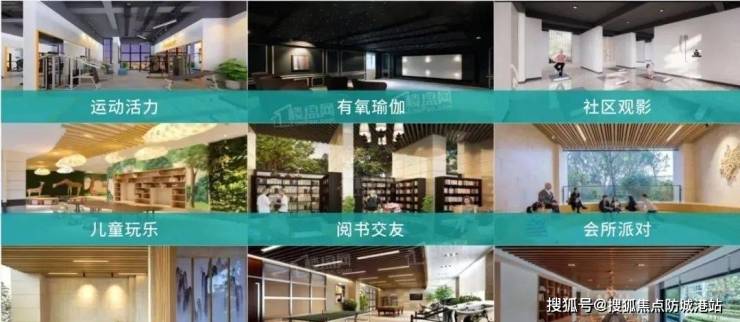 2024[广州增城]广州悦峰售楼中心电话售楼部电话处(图3)