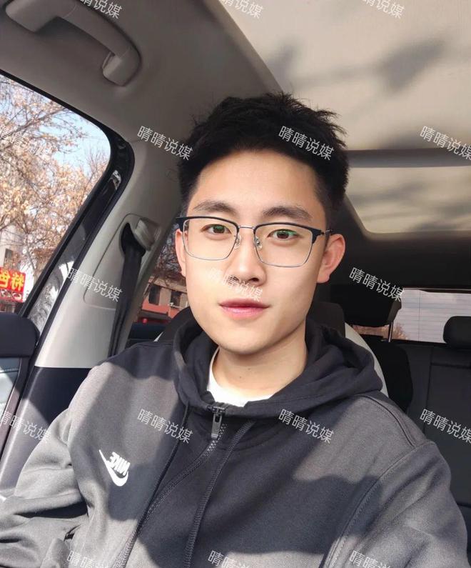 章丘相亲95年埠村帅哥180本科老师父母有退休金想找个这个的媳妇(图1)
