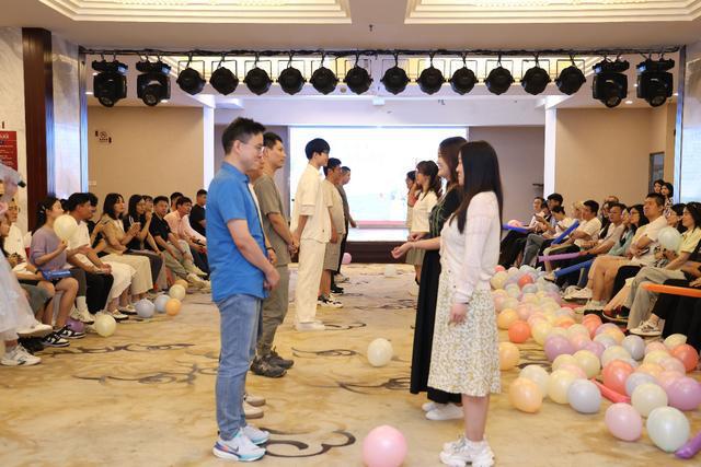 北京2024年互联网企业青年联谊活动举办(图2)