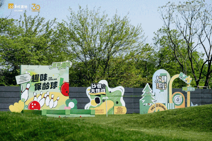 华润中环置地中心润府首页网站2024年最新价格户型-生活配套-地址(图3)