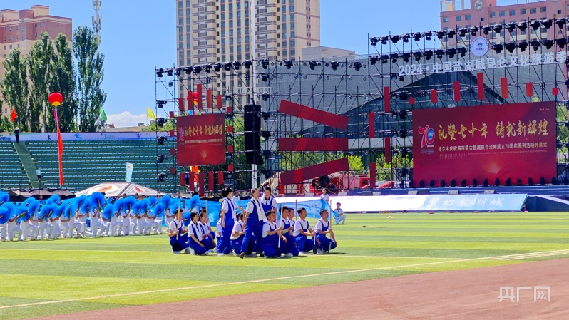 历史荣光熠熠闪耀格尔木庆祝海西州成立70周年系列活动启动(图2)