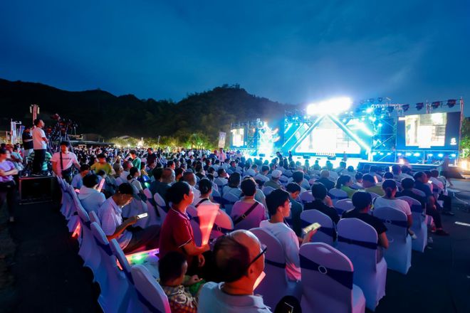 2024年湖南“超级芒果”高校音乐季暨第四届阳明山帐篷露营嘉年华将于7月19日开幕(图7)