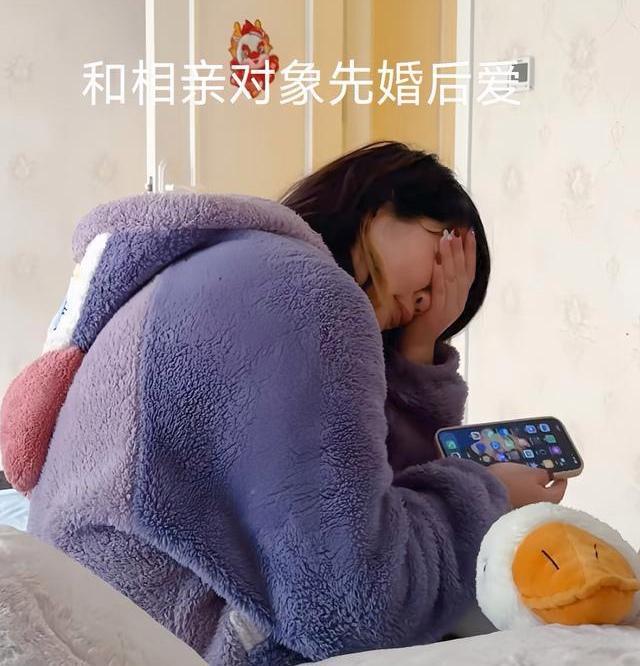 河南：男子和相亲对象闪婚婚后发现两人没话讲只能各自玩手机(图1)