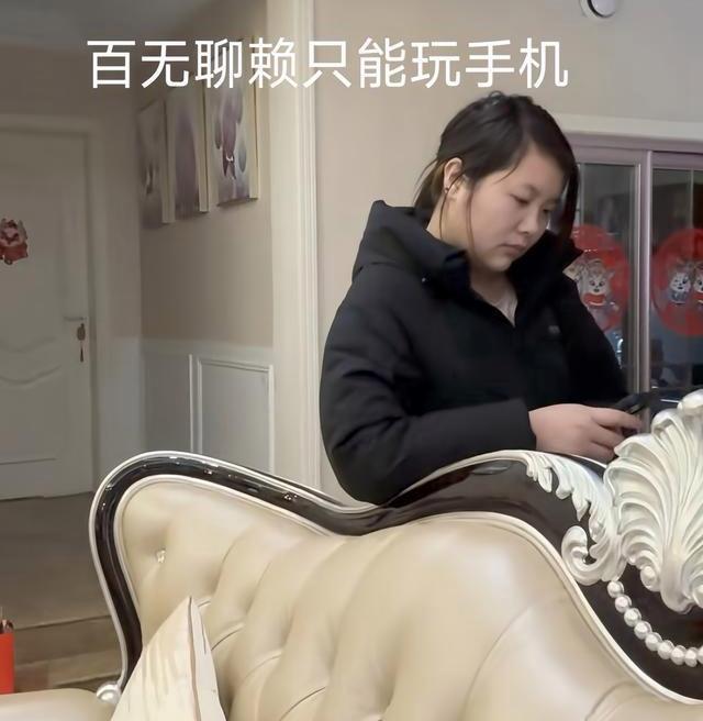 河南：男子和相亲对象闪婚婚后发现两人没话讲只能各自玩手机(图4)
