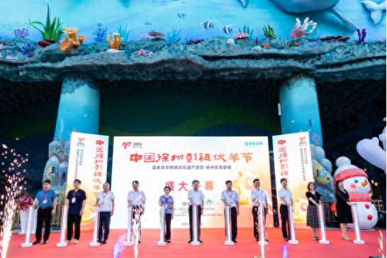 必赢国际走进徐州丨千年食俗的夏日狂欢！2024第21届中国（徐州）彭祖伏羊节盛大开幕(图1)