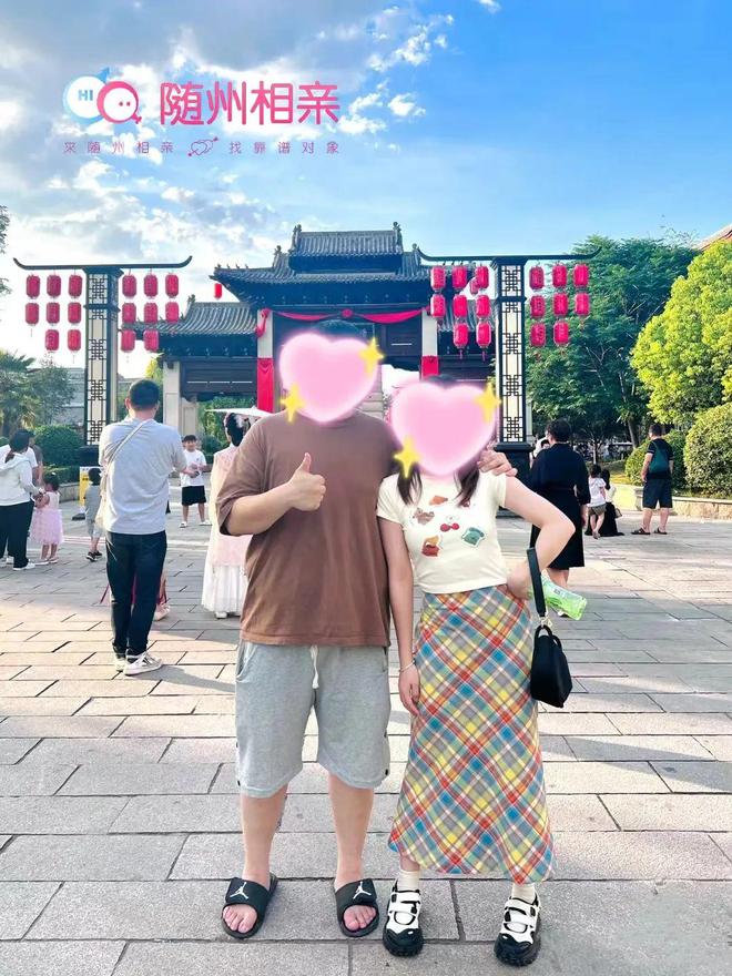 必赢国际随州相亲·脱单合集（第四期）(图5)