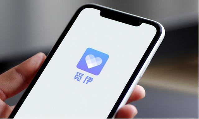 “赛博红娘”新风尚：直播连麦相亲引领青年社交新潮流(图2)