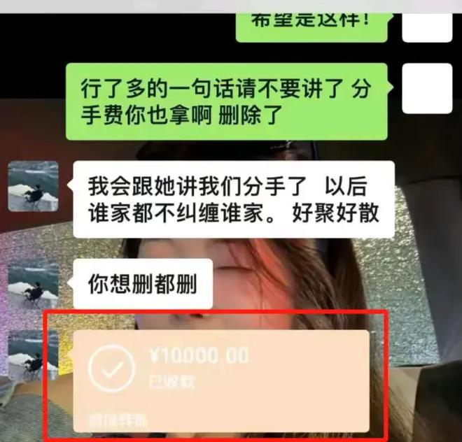 贵州花季少女因为一次相亲引发的血案(图5)