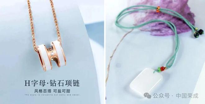 七夕限定·心动的信号因你爱上荣成！这场相亲招募开始啦！(图5)