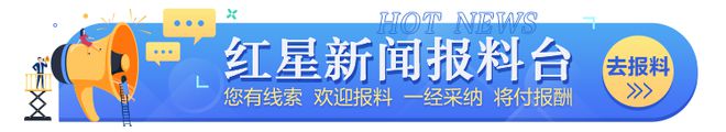 百花影展丨港台经典影片明日开始展映购票方式来了(图13)