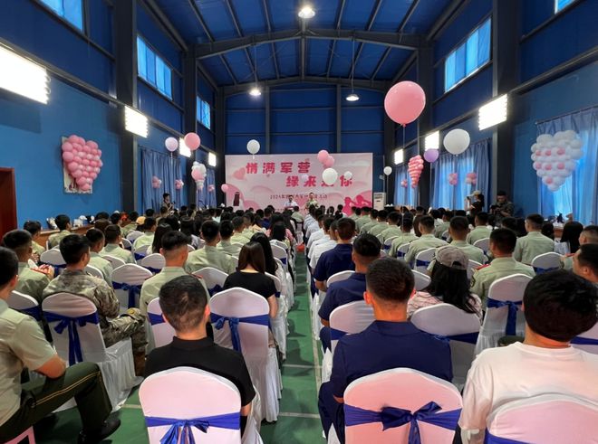 Bwin必赢“2024共青团在你身边——‘缘’来是你”青年联谊交友第三期活动甜蜜落幕(图2)