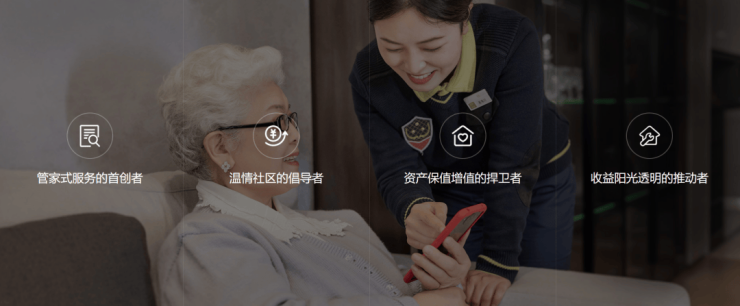 四季都会青藤里(2024年最新发布)首页网站-四季都会青藤里楼盘详情-户型配套(图20)