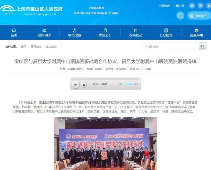 四季都会青藤里(2024年最新发布)首页网站-四季都会青藤里楼盘详情-户型配套(图23)