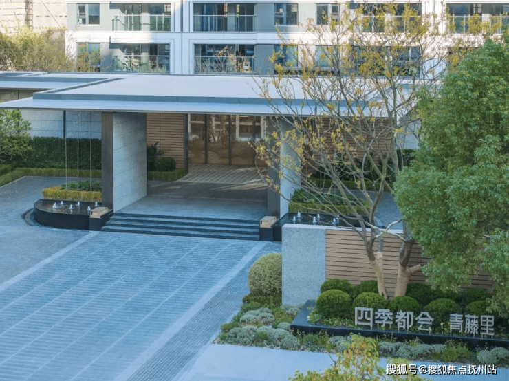 四季都会青藤里(上海)首页网站-四季都会青藤里2024年最新户型配套房价必赢国际(图15)