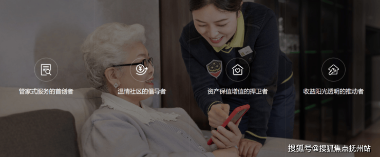 四季都会青藤里(上海)首页网站-四季都会青藤里2024年最新户型配套房价必赢国际(图18)