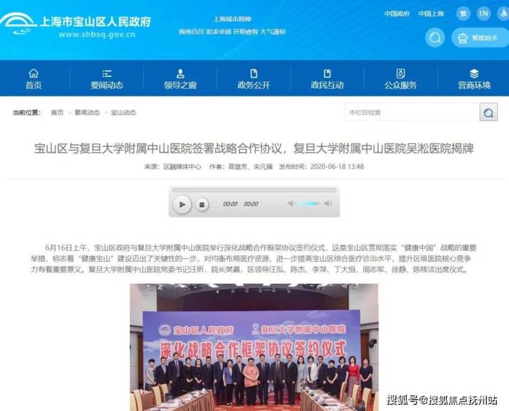 四季都会青藤里(上海)首页网站-四季都会青藤里2024年最新户型配套房价必赢国际(图21)