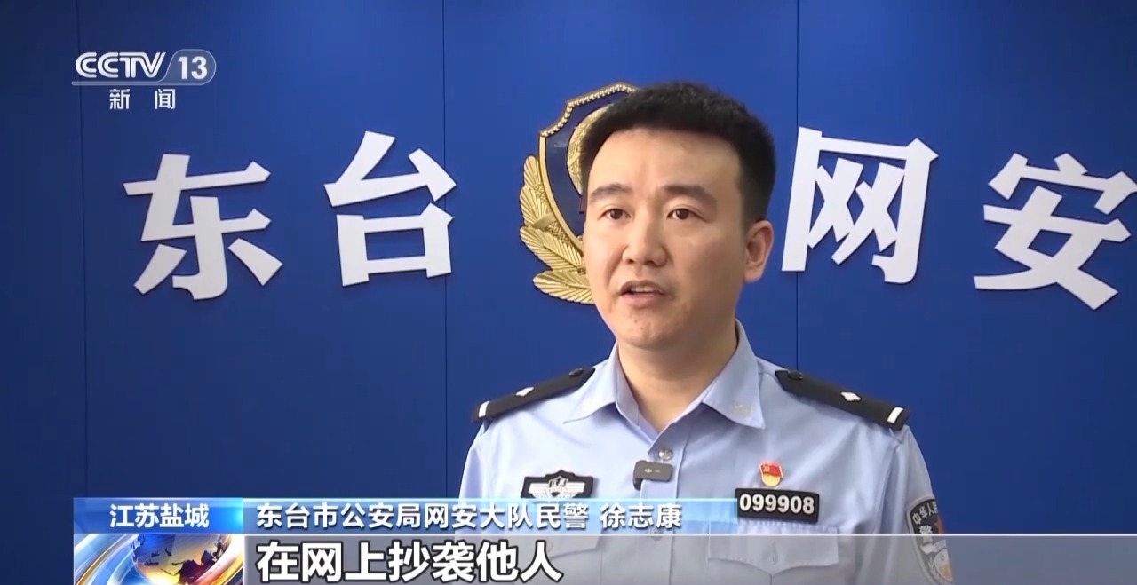 相亲被坑、地铁事故？这些虚假你别信必赢国际！(图1)