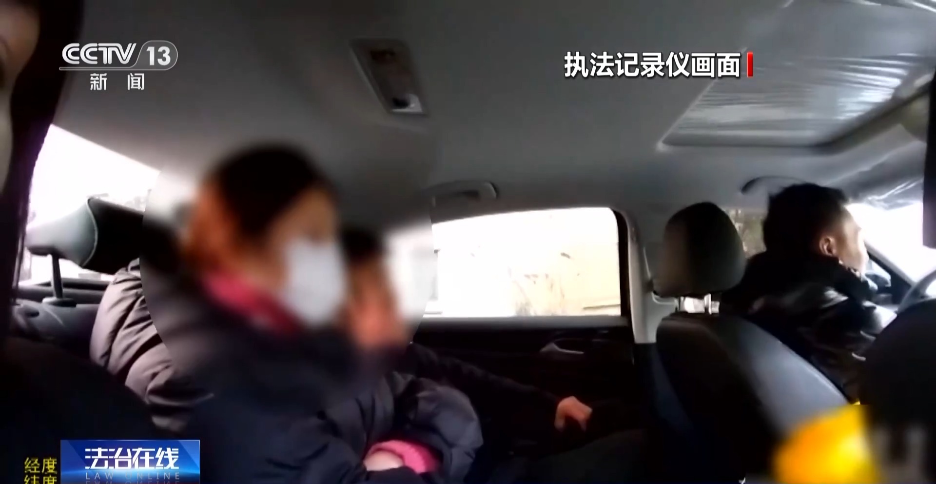 相亲被坑、地铁事故？这些虚假你别信必赢国际！(图3)