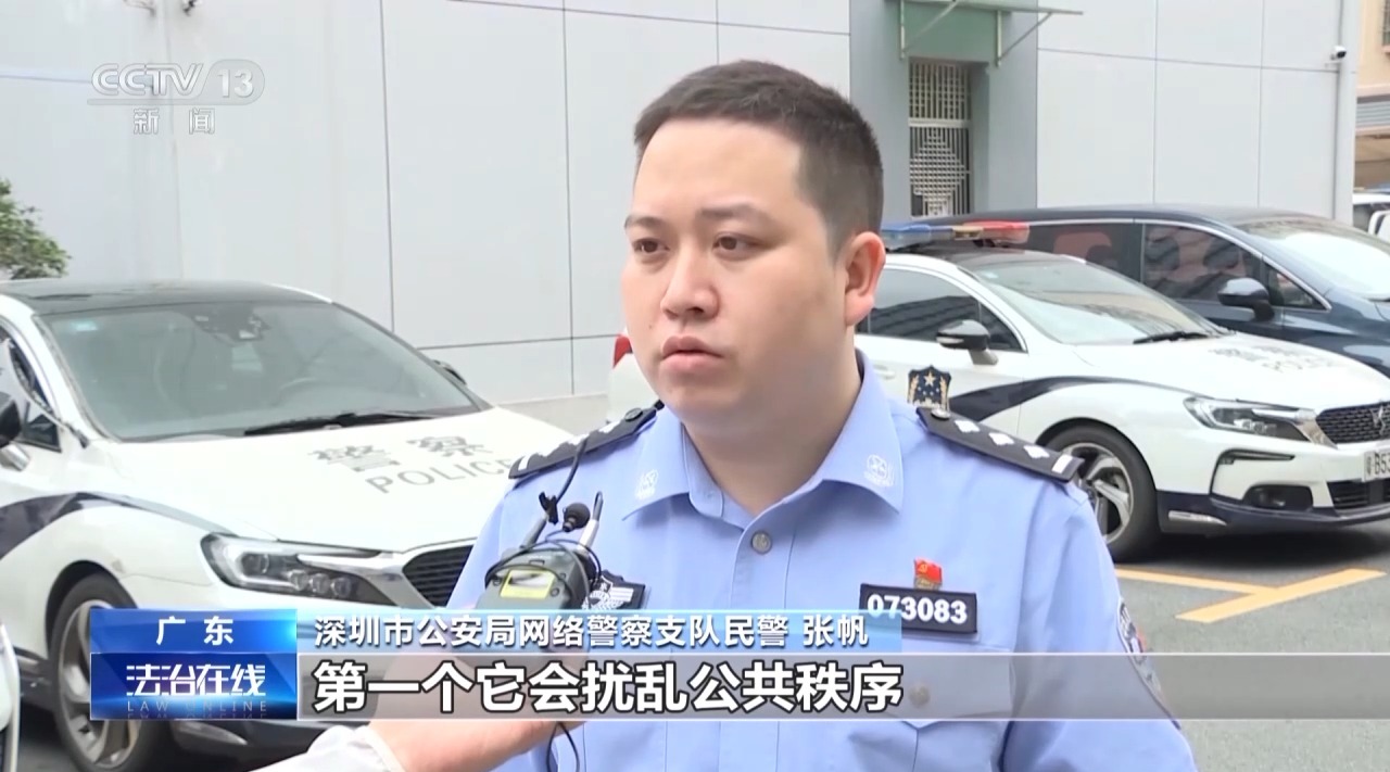 相亲被坑、地铁事故？这些虚假你别信必赢国际！(图8)
