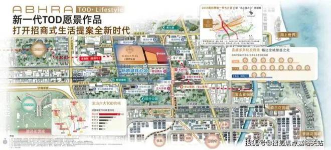 『招商时代乐章』2024网站-时代乐章楼盘详情-上海房天下(图3)
