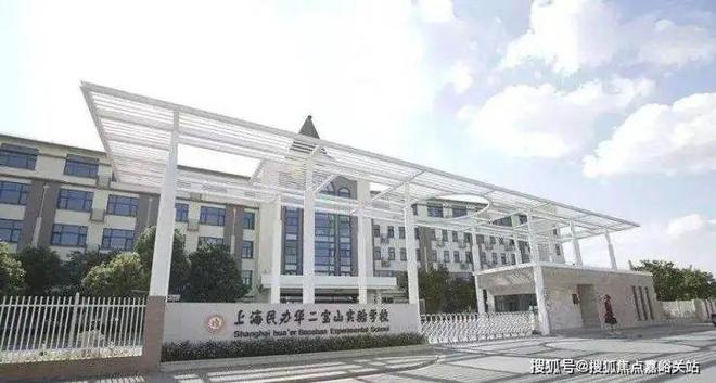 『招商时代乐章』2024网站-时代乐章楼盘详情-上海房天下(图5)