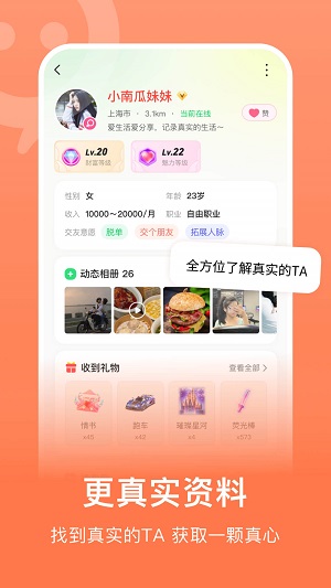 v64261Bwin必赢(图2)