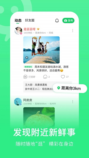 v64261Bwin必赢(图1)