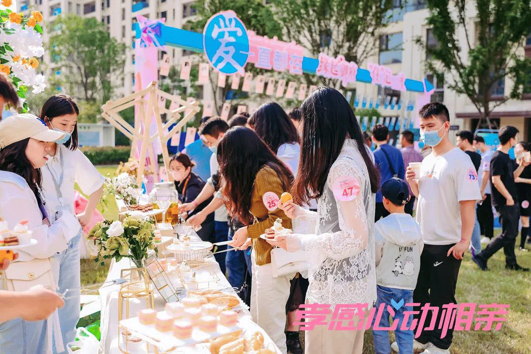 围观！这里是孝感心动相亲2024年第一波脱单现场(图1)