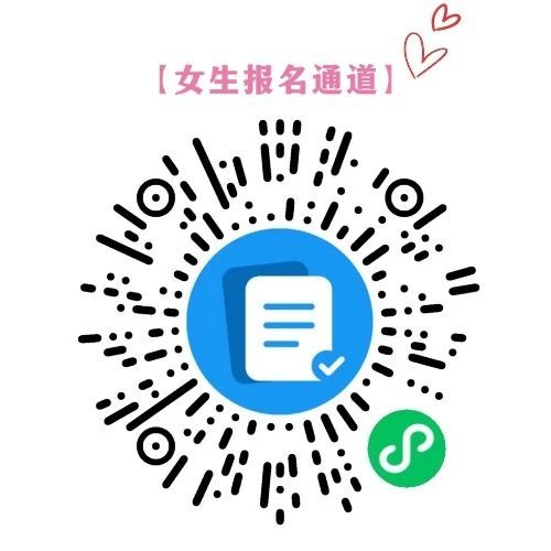 2024龙岗职工七夕音乐节交友活动时间地点(图2)