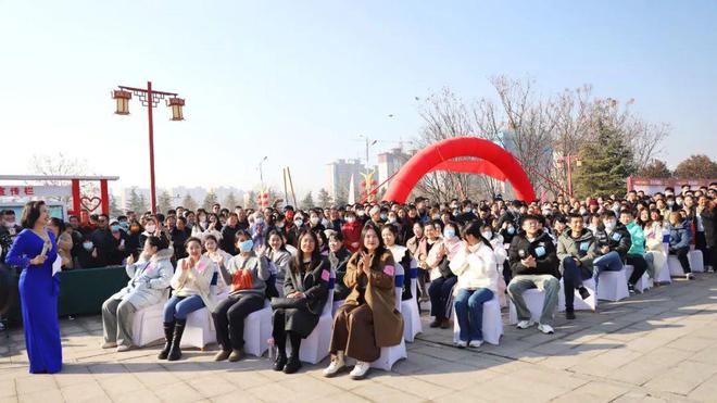 必赢国际青春友好丨峰峰矿区举办“相约2024相约美丽峰峰”新春公益相亲大会(图2)