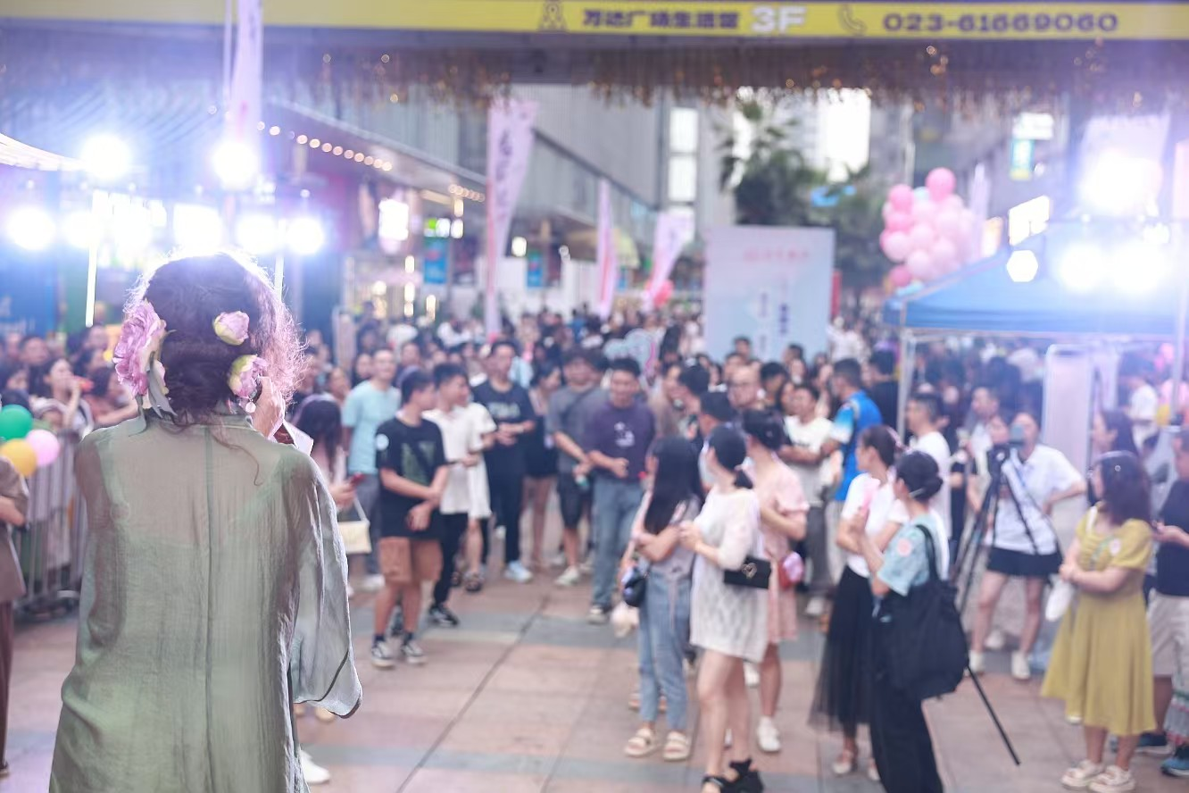 千人参与现场牵线年七夕重庆Bwin必赢青年联谊交友活动(图3)