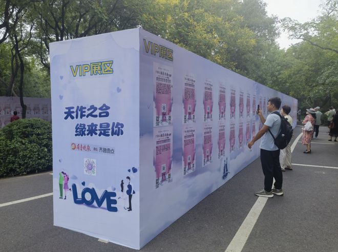 齐鲁早报山东将新增一条高速路；千佛山相亲会新意满满；李霄鹏还崔康熙三闷棍(图3)