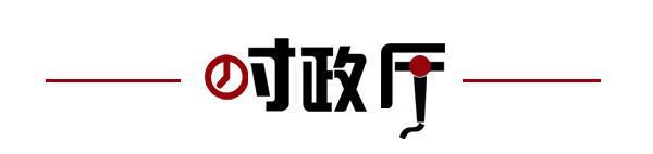 齐鲁早报山东将新增一条高速路；千佛山相亲会新意满满；李霄鹏还崔康熙三闷棍(图4)