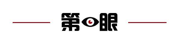 齐鲁早报山东将新增一条高速路；千佛山相亲会新意满满；李霄鹏还崔康熙三闷棍(图2)