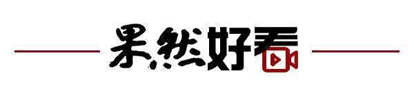 齐鲁早报山东将新增一条高速路；千佛山相亲会新意满满；李霄鹏还崔康熙三闷棍(图6)
