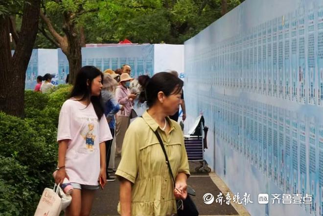 七夕千佛山相亲大会开幕即精彩想脱单快来吧(图3)