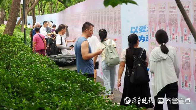 七夕千佛山相亲大会开幕即精彩想脱单快来吧(图4)