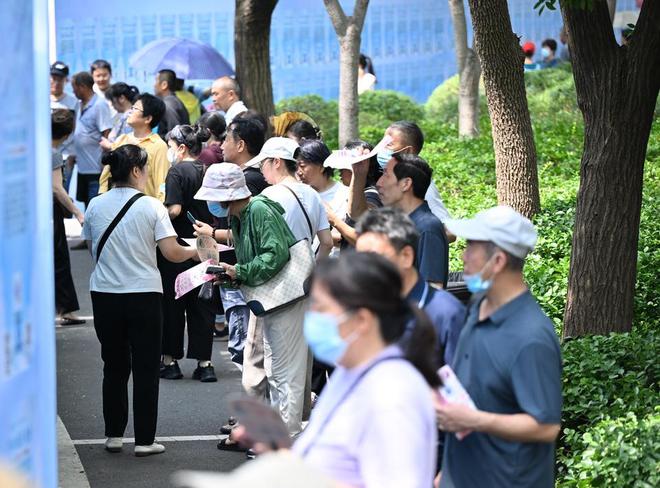 2024七夕千佛山相亲大数据发布！山东人个子高再次被“实锤”(图4)
