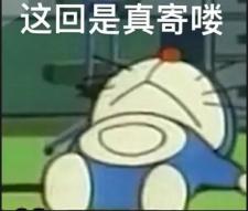 女jr前段相亲差点给我困惑住…我难以想象他到底是怎么想的(图4)